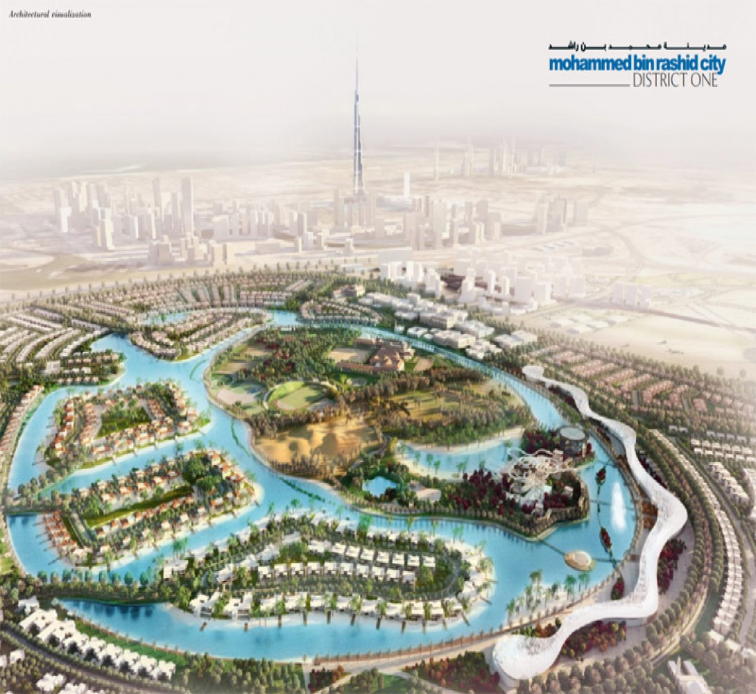 Mohammed Bin Rashid City 